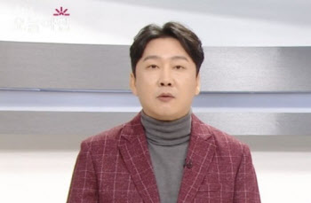 MBC '생방송 오늘 아침' 김태민 리포터, 뇌출혈로 45세 사망