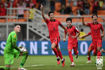 '두 차례 골대 불운' 한국 U-17 대표팀, 미국에 1-3 석패