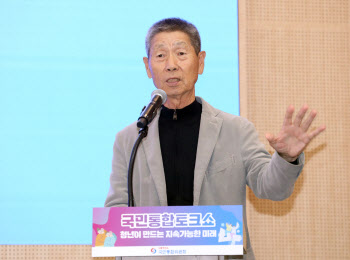 한국야구 레전드 김성근·김응용·김인식, 한국시리즈 5차전 시구