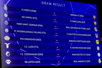 이강인, '절친' 쿠보와 UCL 16강 대결...김민재 상대는 라치오