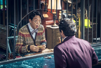 '경성크리처', 글로벌 비영어 부문 톱 10 3위…파트2, 5일 공개