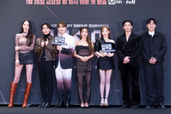"활동 기간 2년" Mnet, '빌드업'으로 4인조 보컬그룹 만든다