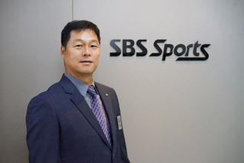'대성불패' 구대성-'택근브이' 이택근, SBS스포츠 해설 변신