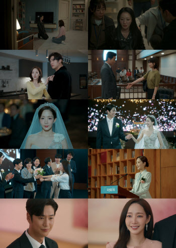 '내남결' 박민영·나인우 결혼→보아 사망…역대 tvN 월화 1위로 종영