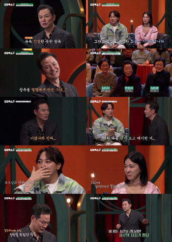 '김창옥쇼' 김창옥 가족, 방송 최초 출연…자체 최고 시청률