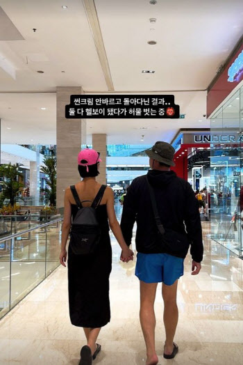이장우♥조혜원, 해외여행 중 손잡고 데이트…럽스타그램