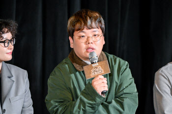 '지구마불2' 곽튜브 "금전적으로 달라져…광고 3개 찍었다"