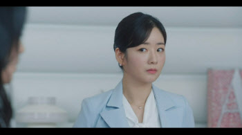 '눈물의 여왕' 에이핑크 윤보미, 김지원 비서로 눈도장