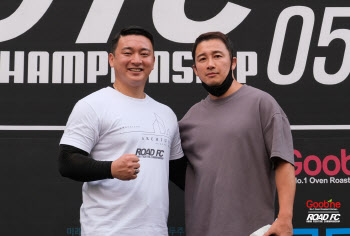 박준혁 아키우노 종합건설 회장, ROAD FC 068 대회장 맡는다