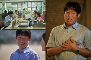 '파묘' 유해진, 4번째 천만 영화 탄생…韓영화 살찌우는 흥행 치트키