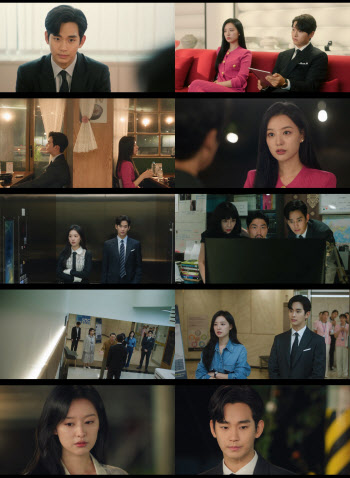 '눈물의 여왕' 김수현, 빈털터리된 김지원 지켰다…시청률 16.1%