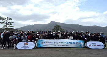 WAGC KOREA, 2024 국 남·녀 아마추어 한국대표 선발 골프대회 예선 시작