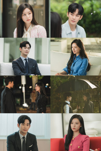 '눈물의 여왕' 김수현·김지원 세기의 로맨스