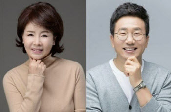 선우은숙, '동치미'서 유영재와 이혼 심경 고백…13일 방송