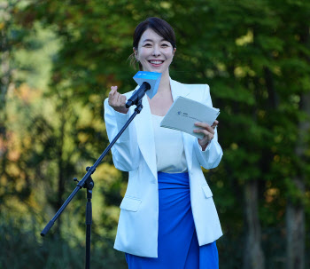 김미영 아나운서,시상식 진행 맡았어요