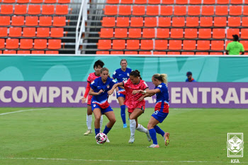 여자 U-17 대표팀, 스페인 이어 미국에도 대패... 조별리그 탈락