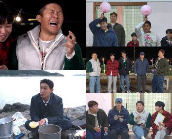 '1박 2일' 조세호, '유퀴즈' 대신 '욕퀴즈'… 제작진 충격