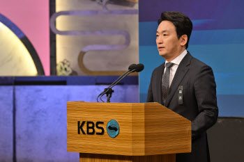 박장범 KBS 사장 "재난·정치적 격변기, 공영방송 중심 잡아야"