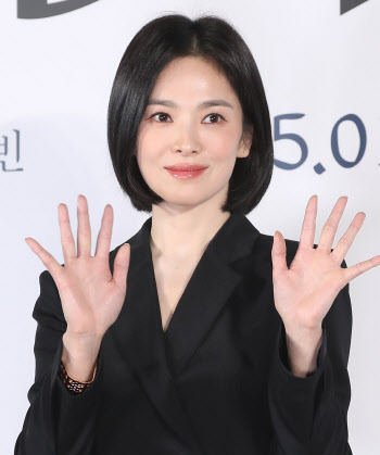 송혜교 미담 "母 아픈 스태프에 거액 송금"