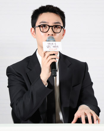 '말할 수 없는 비밀' 도경수 "실제 피아노 못 쳐, 악보도 볼 줄 몰라"