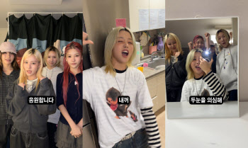 '국힙 딸내미' 영파씨 정선혜, '쇼미12' 공개 출사표