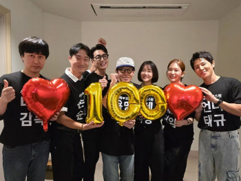 "추석엔 코미디"…영화 ‘보스’ 개봉 5일 만에 100만 돌파