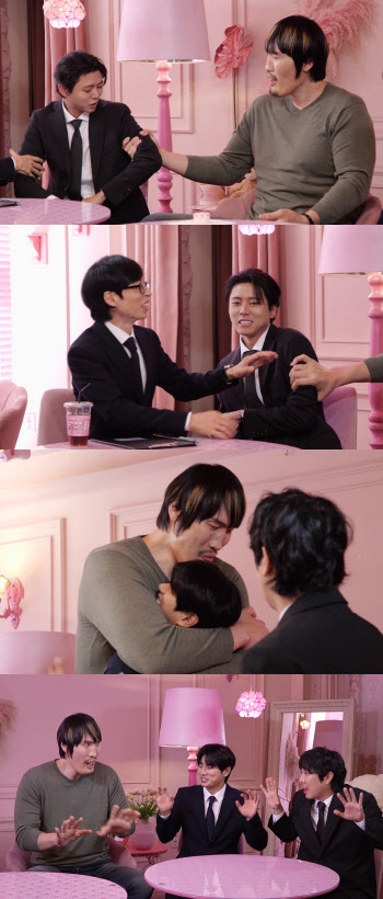 주우재, 최홍만에겐 한줌 팔뚝…"왜 이렇게 가늘어?" 깜짝 (놀뭐)