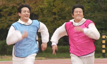 기안84vs샤이니 민호, 자존심 건 달리기 승자는? (나 혼산)