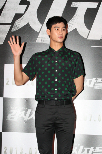 김수현 ''''은밀하게…'' 흥행 바통 잇기를''                                                                                                                