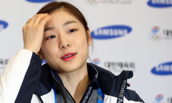  <올림픽> 김연아, 피겨 은메달 소회                                                                                                                                                                