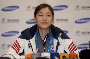  미소 짓는 김연아                                                                                                                                                                                 