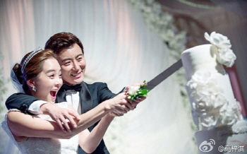 채림♡가오쯔치, 결혼식 사진 공개 '행복한 부부'                                                                                                                                                
