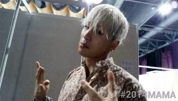 '2014 MAMA' 태양, 범상치 않은 포스                                                                                                                                                      