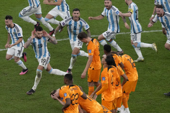 아르헨티나-네덜란드, 승자와 패자의 엇갈림                                                                                                                                                        