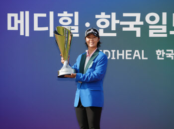 박지영 '시즌 초반 우승 달성'                                                                                                                                                            