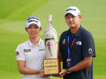  배소현 '고마운 캐디오빠와 함께'                                                                                                                                                        