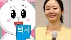 하이브 떠나는 민희진… 어도어 일방적 사임 통보 안타까워