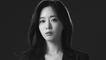 티아라 함은정, 모친상 "깊은 슬픔"