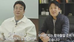 백종원 "끝까지 안 굽힐 것".. 안성재에 선전포고, 왜?	