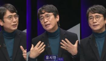 '100분 토론' 45년만 계엄→탄핵 정국 긴급 토론…유시민 작가 출연