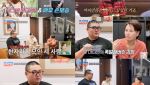 이경실, 아들 손보승과 혼전임신 갈등… "1년간 연락 끊어"