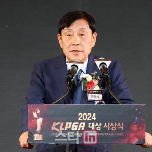 김정태 KLPGA 회장, 연임 않기로..협회는 차기 회장 후보와 접촉