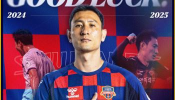 '전 국가대표 공격수' 지동원, 수원FC 떠나 호주 A리그 이적