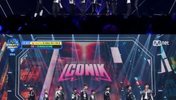 제로베이스원, '아이코닉'으로 음방 3관왕