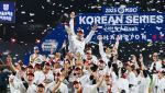완벽한 균형·조화로 이룬 LG트윈스 'V4'...왕조 시대 활짝 열까