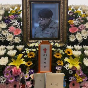 김창민 감독, 뇌출혈로 7일 별세…"4명에 장기기증"