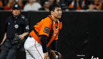 한화 베테랑 포수 이재원, 플레잉코치 변신..."팀에 조금이라도 도움을"