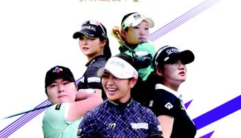 미국 가는 황유민에 상금퀸 홍정민, 대상 유현조 다시 붙는다..15일 위믹스 챔피언십 개막