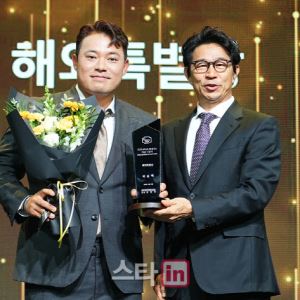 [골프in 포토]해외 특별상 수상하는 이승택