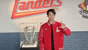 '日국가대표 출신' 다케다 쇼타, SSG와 아시아쿼터 계약